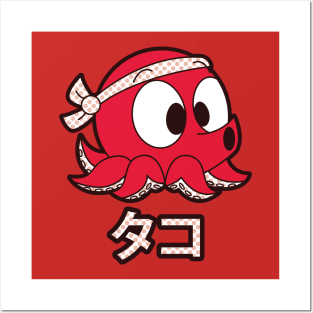 Octopus Kanji Posters and Art